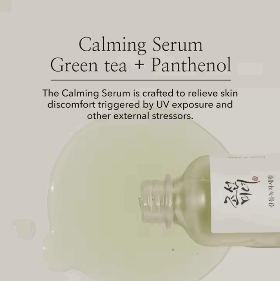 Calming Serum - Green Tea+Panthenol (Original)