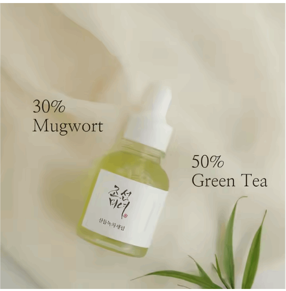 Calming Serum - Green Tea+Panthenol (Original)
