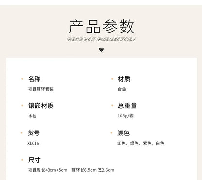 Retro Necklace Set 2-piece Set Leaves And Flowers Luxury Jewelry Wedding Accessories