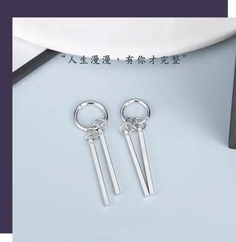 Korean Fashion Personality Long Pendant Earrings Women's