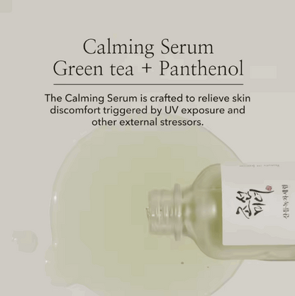 Calming Serum - Green Tea+Panthenol (Original)