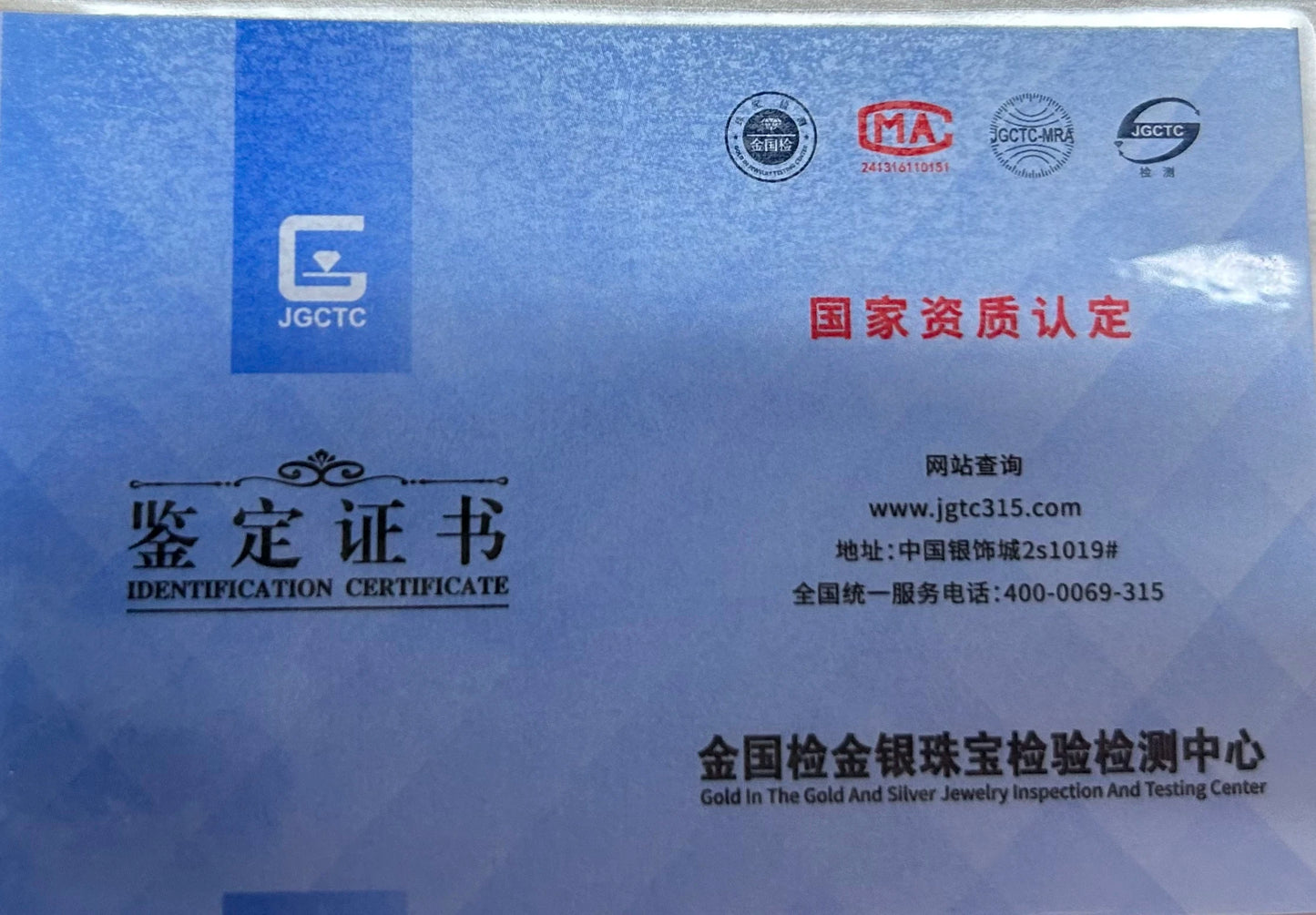 TY 0.5-2ct Moissanite Necklaces S925 Silver Engagement Moissanite Necklace Pendant Man And Woman For Wedding Anniversary Gift